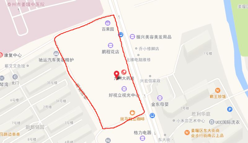高家园巷小区