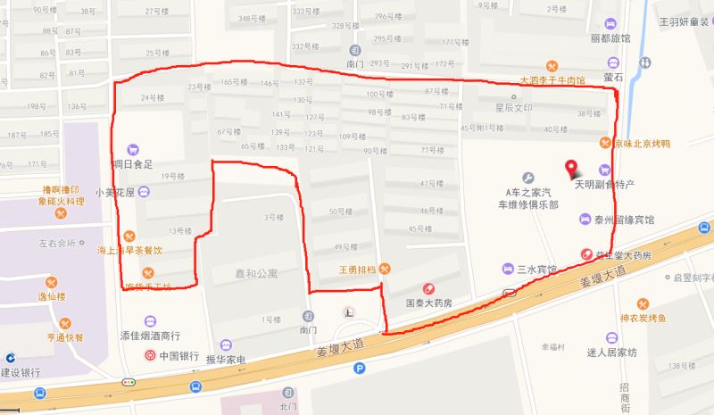 老三中南老旧小区